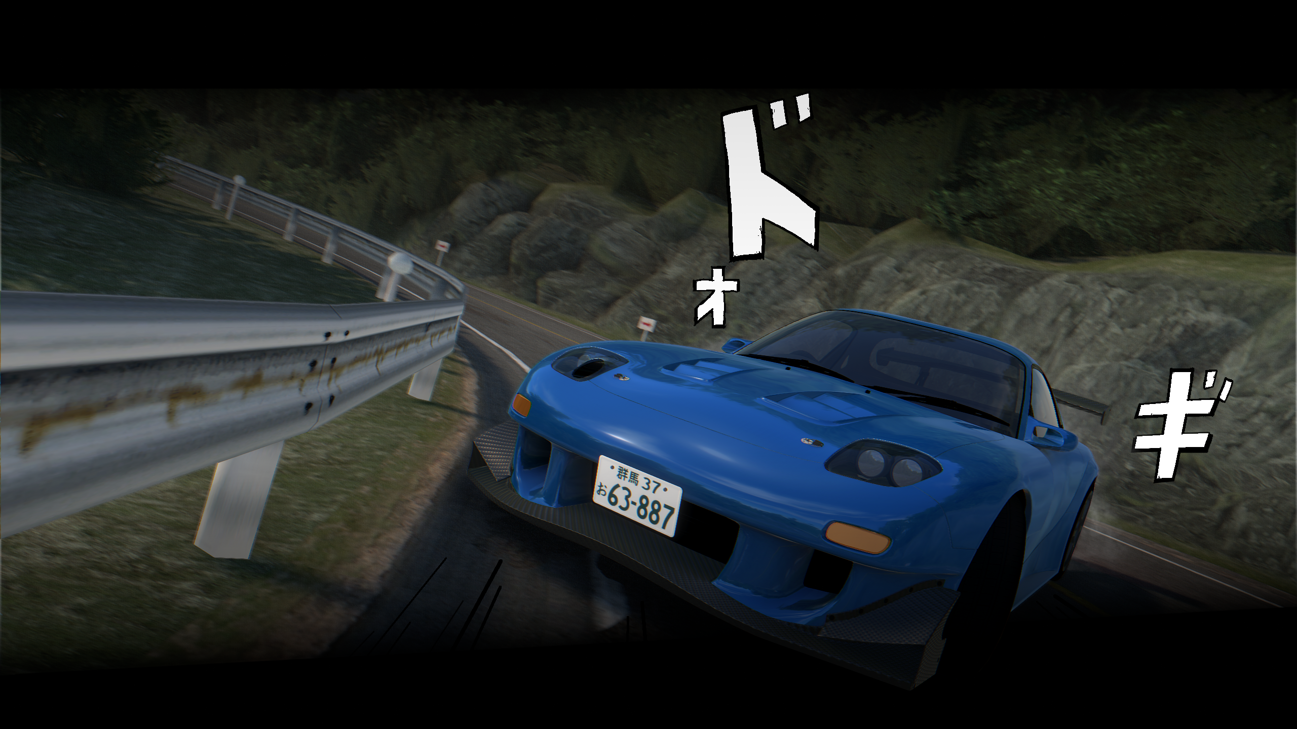 FD3S drifting on a mountain pass