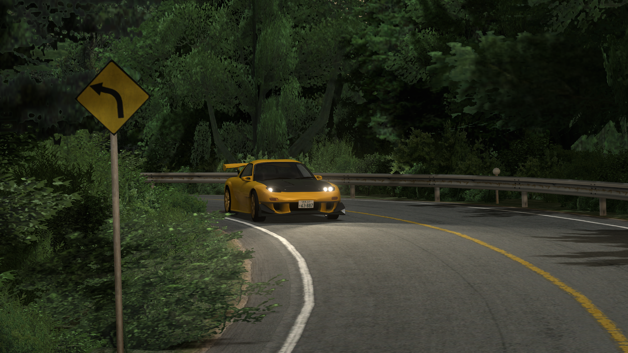 Car Customization Screenshot
