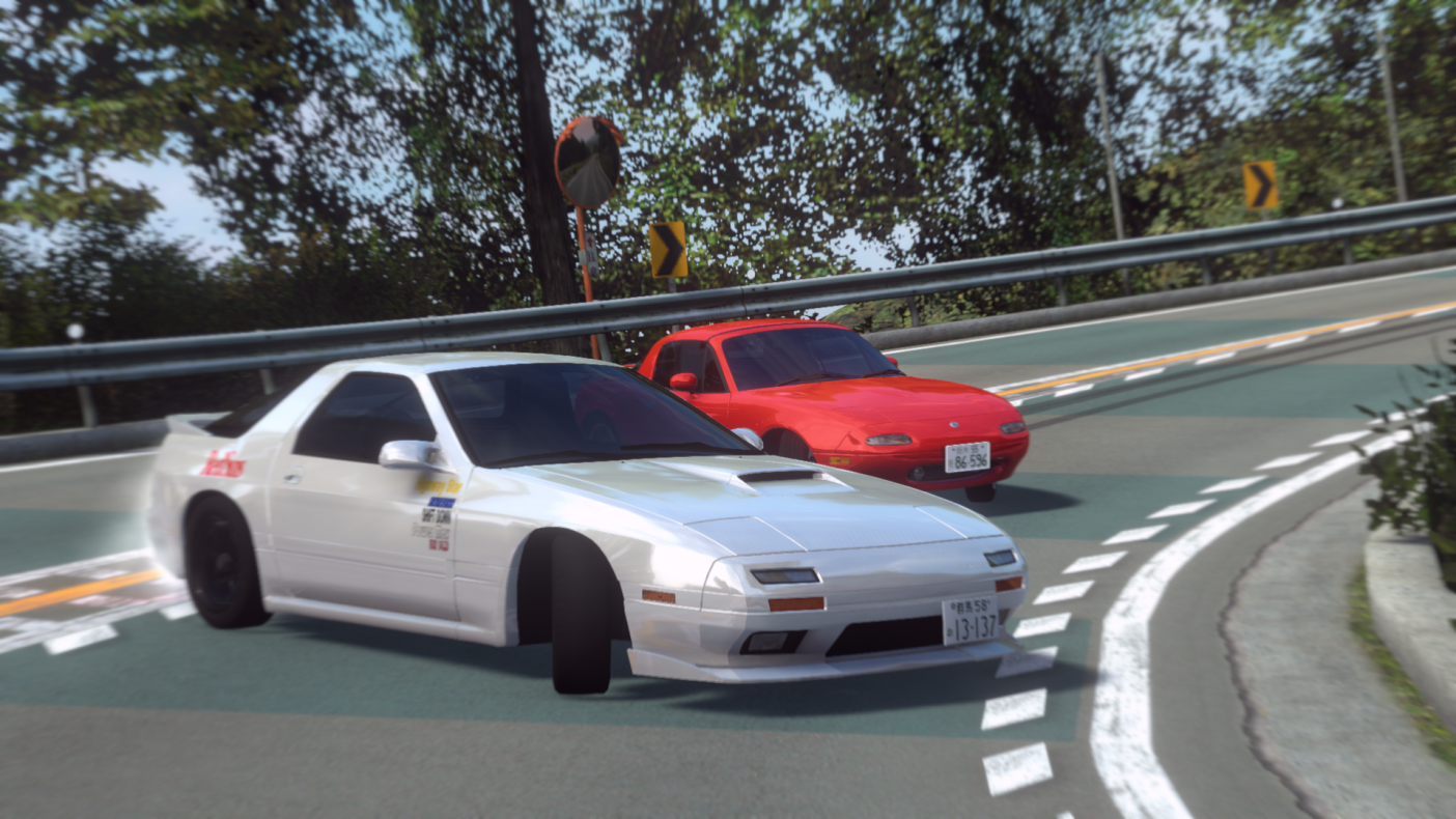 Online Battle Screenshot